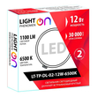 Светильник LightPhenomenON Downlight LT-TP-DL-02-12W-6500K встраиваемый круглый Ф145 LED - Светильники - Светильники DOWNLIGHT - Магазин сварочных аппаратов, сварочных инверторов, мотопомп, двигателей для мотоблоков ПроЭлектроТок